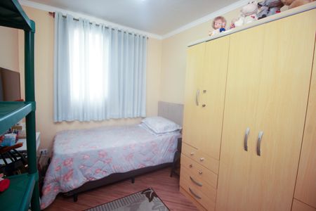 Apartamento à venda com 55m², 2 quartos e 1 vagaQuarto 2