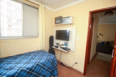 Apartamento à venda com 55m², 2 quartos e 1 vagaQuarto 1