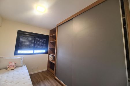 Apartamento à venda com 63m², 2 quartos e 1 vaga Apartamento à venda com 63m², 2 quartos e 1 vagaQuarto
