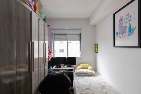 Apartamento à venda com 42m², 2 quartos e sem vagaQuarto 1