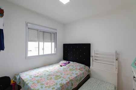 Apartamento à venda com 42m², 2 quartos e sem vagaQuarto 2