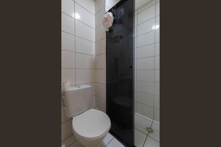 Apartamento à venda com 42m², 2 quartos e sem vagaBanheiro