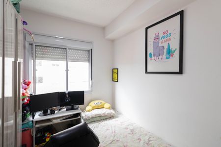 Apartamento à venda com 42m², 2 quartos e sem vagaQuarto 1