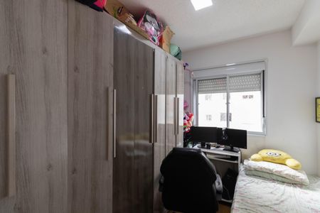 Quarto 1 de apartamento para alugar com 2 quartos, 42m² em Jardim Nossa Senhora do Carmo, São Paulo