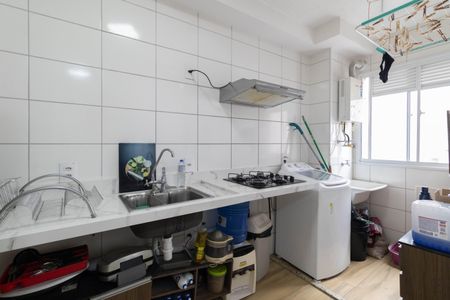 Apartamento à venda com 42m², 2 quartos e sem vagaCozinha e Área de Serviço
