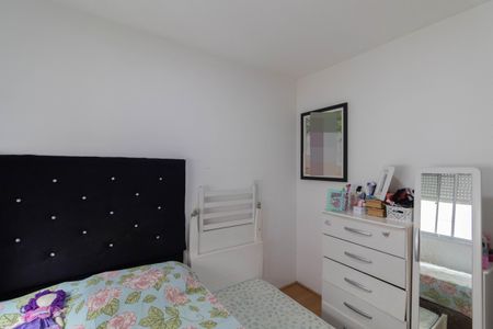 Apartamento à venda com 42m², 2 quartos e sem vagaQuarto 2