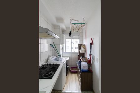 Apartamento à venda com 42m², 2 quartos e sem vagaCozinha e Área de Serviço