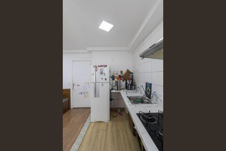 Apartamento à venda com 42m², 2 quartos e sem vagaCozinha e Área de Serviço