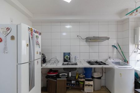 Apartamento à venda com 42m², 2 quartos e sem vagaCozinha e Área de Serviço