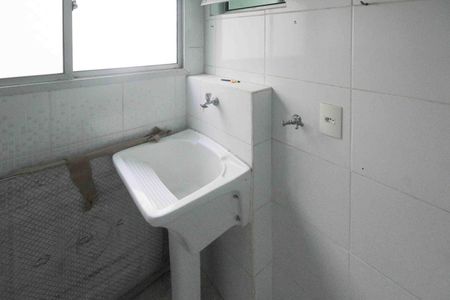 Apartamento para alugar com 52m², 2 quartos e 1 vagaÁrea de Serviço