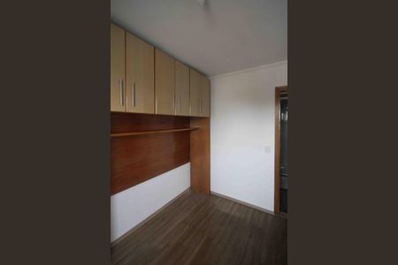 Apartamento para alugar com 52m², 2 quartos e 1 vagaQuarto