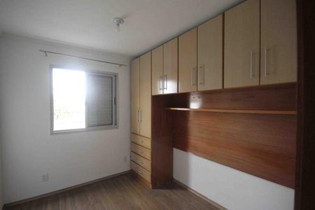 Apartamento para alugar com 52m², 2 quartos e 1 vagaQuarto