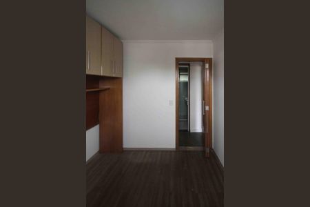 Apartamento para alugar com 52m², 2 quartos e 1 vagaQuarto