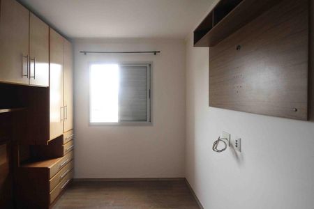 Apartamento para alugar com 52m², 2 quartos e 1 vagaQuarto 02