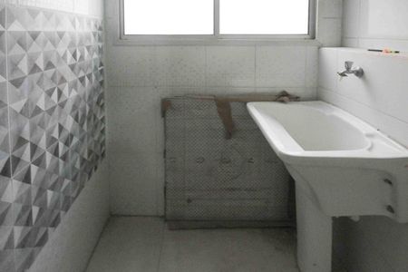 Apartamento para alugar com 52m², 2 quartos e 1 vagaÁrea de Serviço