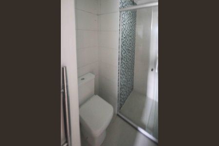 Apartamento para alugar com 52m², 2 quartos e 1 vagaBanheiro