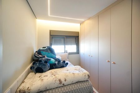 Apartamento à venda com 88m², 2 quartos e 1 vagaQuarto 