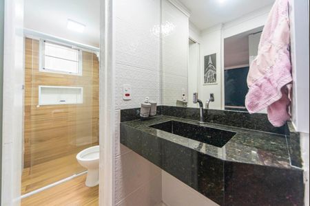 Apartamento para alugar com 55m², 2 quartos e 1 vagaBanheiro 