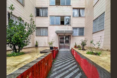 Apartamento para alugar com 55m², 2 quartos e 1 vagaFachada do bloco