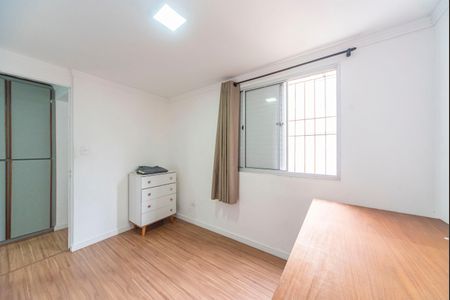 Apartamento para alugar com 55m², 2 quartos e 1 vagaQuarto 2