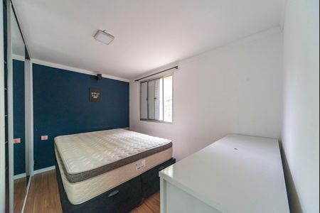 Apartamento para alugar com 55m², 2 quartos e 1 vagaQuarto 1