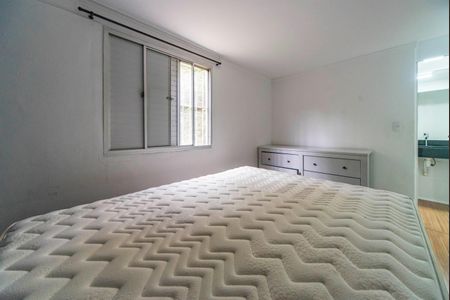 Apartamento para alugar com 55m², 2 quartos e 1 vagaQuarto 1