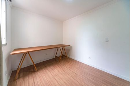 Apartamento para alugar com 55m², 2 quartos e 1 vagaQuarto 2