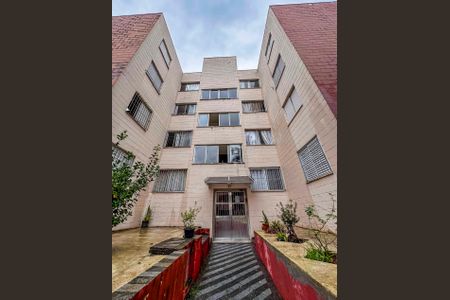 Apartamento para alugar com 55m², 2 quartos e 1 vagaFachada do bloco