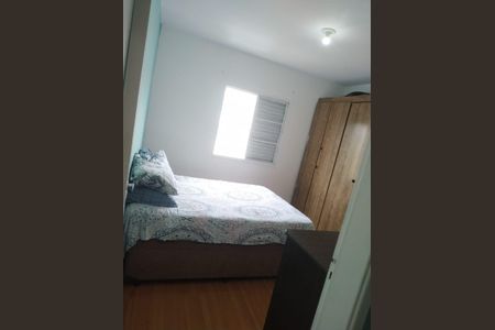 Quarto de apartamento à venda com 3 quartos, 67m² em Jardim Garcia, Campinas