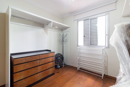 Apartamento à venda com 138m², 3 quartos e 2 vagas Apartamento à venda com 138m², 3 quartos e 2 vagasQuarto