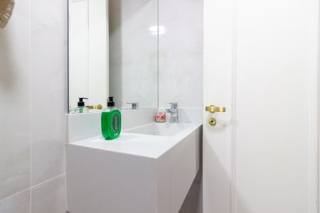 Apartamento à venda com 138m², 3 quartos e 2 vagas Apartamento à venda com 138m², 3 quartos e 2 vagasLavabo