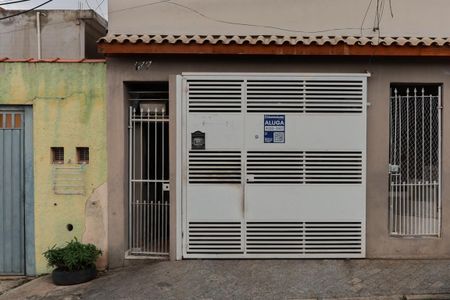 Apartamento para alugar com 30m², 1 quarto e sem vaga Apartamento para alugar com 30m², 1 quarto e sem vagaFachada + plaquinha