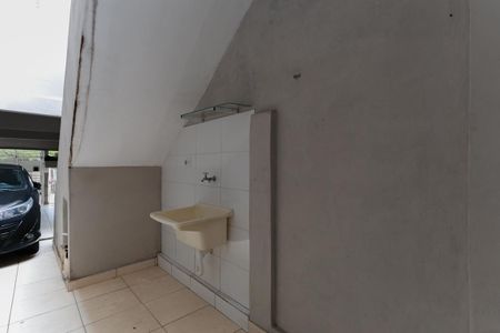 Apartamento para alugar com 30m², 1 quarto e sem vaga Apartamento para alugar com 30m², 1 quarto e sem vagaÁrea de serviço