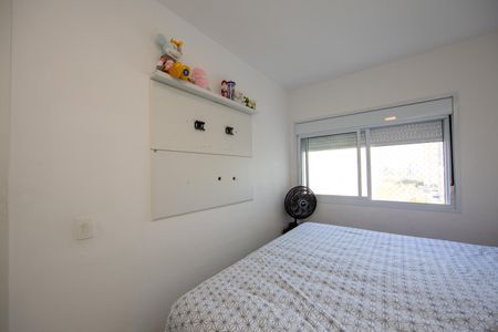 Apartamento à venda com 54m², 1 quarto e 2 vagasSuite