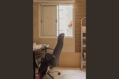 Apartamento à venda com 56m², 2 quartos e 1 vaga Apartamento à venda com 56m², 2 quartos e 1 vagaQuarto 1