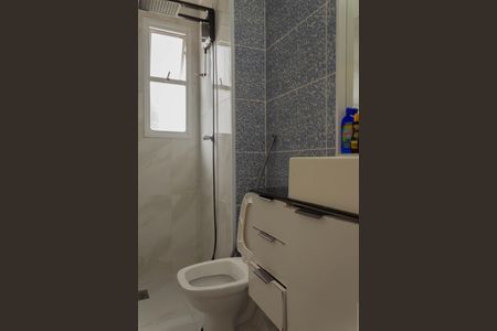 Apartamento à venda com 56m², 2 quartos e 1 vaga Apartamento à venda com 56m², 2 quartos e 1 vagaBanheiro