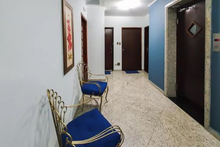 Apartamento à venda com 72m², 1 quarto e sem vagaÁrea comum