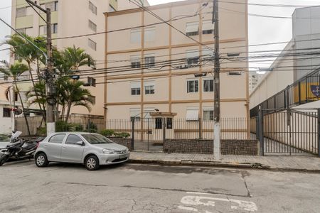 Apartamento à venda com 71m², 2 quartos e 1 vaga Apartamento à venda com 71m², 2 quartos e 1 vagaFachada