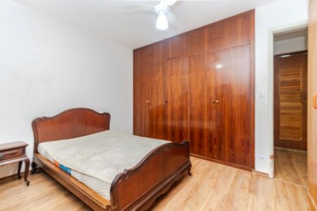 Apartamento à venda com 71m², 2 quartos e 1 vaga Apartamento à venda com 71m², 2 quartos e 1 vagaQuarto 1