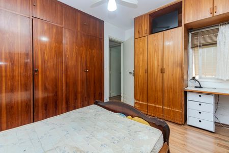 Apartamento à venda com 71m², 2 quartos e 1 vaga Apartamento à venda com 71m², 2 quartos e 1 vagaQuarto 1
