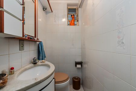 Apartamento à venda com 71m², 2 quartos e 1 vaga Apartamento à venda com 71m², 2 quartos e 1 vagaLavabo