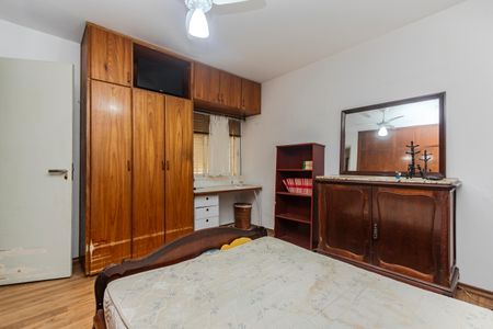 Apartamento à venda com 71m², 2 quartos e 1 vaga Apartamento à venda com 71m², 2 quartos e 1 vagaQuarto 1