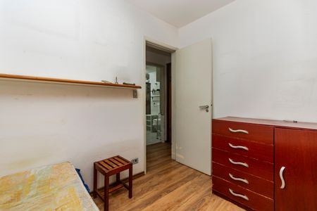 Apartamento à venda com 71m², 2 quartos e 1 vaga Apartamento à venda com 71m², 2 quartos e 1 vagaQuarto 2