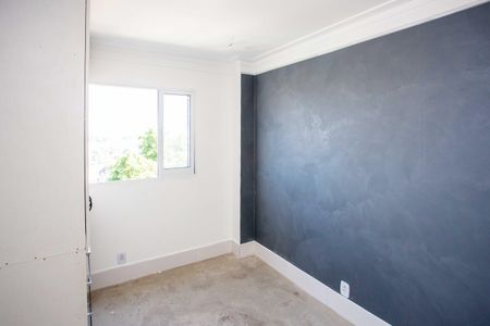 Apartamento para alugar com 49m², 2 quartos e 1 vagaQuarto 2