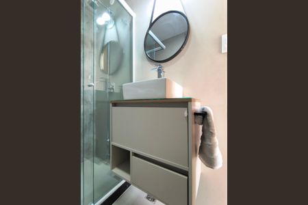 Apartamento à venda com 35m², 1 quarto e sem vagaBanheiro 