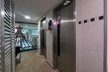 Apartamento à venda com 35m², 1 quarto e sem vagaFachada e portaria