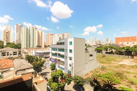 Studio para alugar com 23m², 1 quarto e sem vaga Studio para alugar com 23m², 1 quarto e sem vagaVaranda - Vista