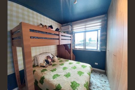 Apartamento para alugar com 80m², 2 quartos e 1 vagaQuarto 1