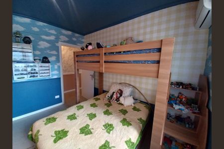 Apartamento para alugar com 80m², 2 quartos e 1 vagaQuarto 1