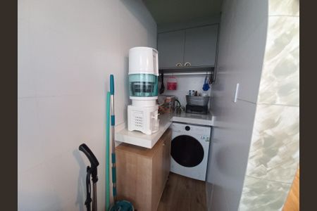 Apartamento para alugar com 80m², 2 quartos e 1 vagaÁrea de Serviço